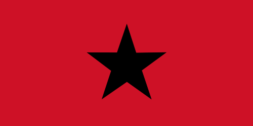 Artur Sanhá† - Ex-Prime Minister