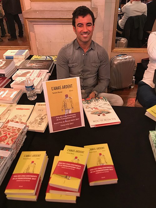 Yamen Manai - Novelist