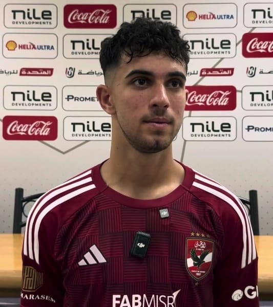 Ahmed Abdin - association football player