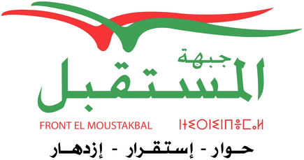 Abdelaziz Belaïd
