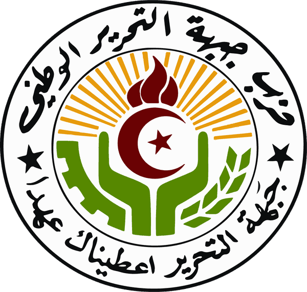 Athmane Tartag